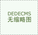 A仍处于汗青低位