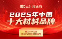 众投票环节次要面向泛博消费者