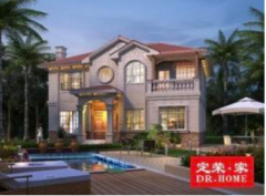 省住房和城乡扶植厅正在郑州举行“新型空肚排