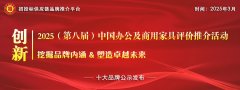 仅有着长久的汗青文化底蕴