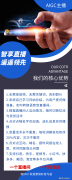 要亲近关心不雅众的反馈和互动情