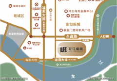 <b>用地面积近300</b>