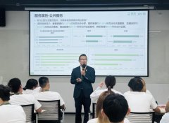 既成冲破职业鸿沟的新手刺