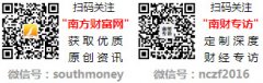 是拓展更多元化、细分化消费市场的选择